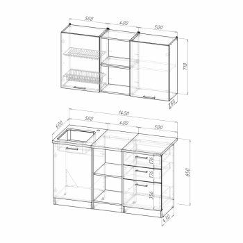 Кухонный гарнитур Лариса медиум 4 1400 мм (Герда) в Арамиле - aramil.mebel-e96.ru