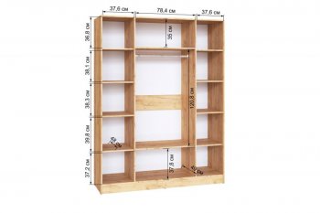 Шкаф 1600 мм Ларс крафт/графит (Микон) в Арамиле - aramil.mebel-e96.ru