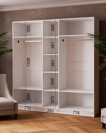 Шкаф 2000 мм Ларс с зеркалом Белый/Ателье светлое (Микон) в Арамиле - aramil.mebel-e96.ru