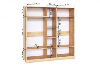Шкаф 2000 мм Ларс без зеркал, крафт/графит (Микон) в Арамиле - aramil.mebel-e96.ru