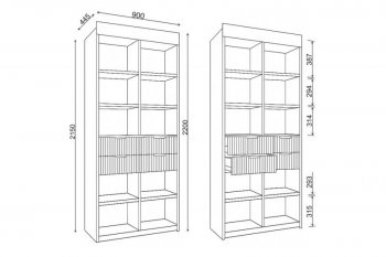 Стеллаж Лавис с ящиками СД 900.1/2 белый софт (ДСВ) в Арамиле - aramil.mebel-e96.ru