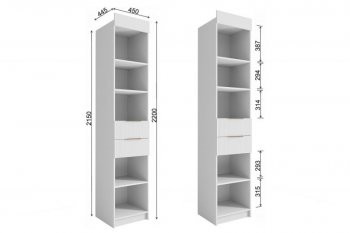 Набор детской мебели Лавис модульный белый софт (ДСВ) в Арамиле - aramil.mebel-e96.ru