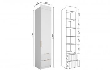 Набор детской мебели Лавис модульный белый софт (ДСВ) в Арамиле - aramil.mebel-e96.ru