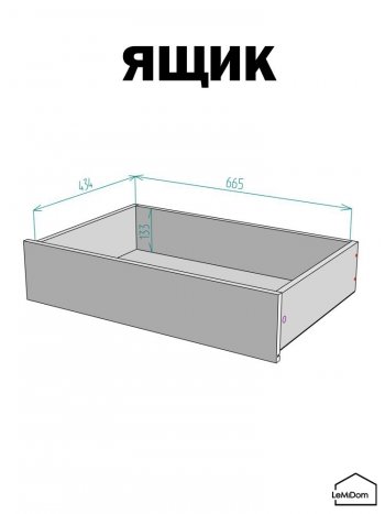 Шкаф с антресолью 1200 мм Linnea MHR-3A-2 2450х1200х510 (Белый-М 11.1.1) в Арамиле - aramil.mebel-e96.ru