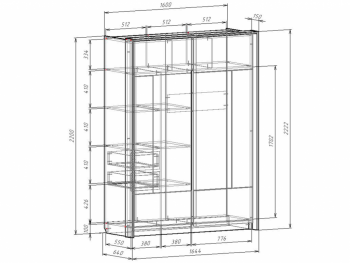 Шкаф-купе 1600 мм Либерти (Росток) в Арамиле - aramil.mebel-e96.ru