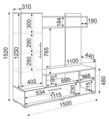 Мини-стенка Линда дуб золотой/белый гл. (Риннер) в Арамиле - aramil.mebel-e96.ru