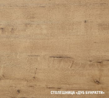 Кухонный гарнитур Лиора гранд прайм 2200х2500 мм (Герда) в Арамиле - aramil.mebel-e96.ru