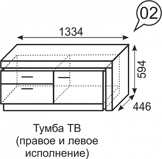 Тумба ТВ Люмен №2 (ИжМ) в Арамиле - aramil.mebel-e96.ru