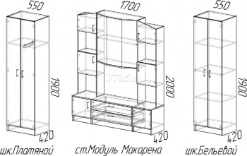 Стенка Макарена (ЭРА) в Арамиле - aramil.mebel-e96.ru