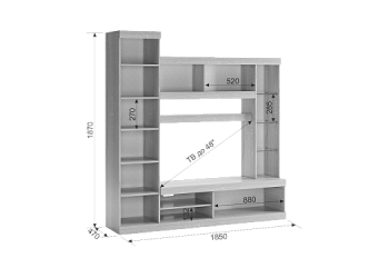 Мини-стенка Макси Компоновка №1 (2450) в Арамиле - aramil.mebel-e96.ru