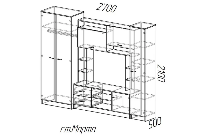 Стенка Марта-11 (Эра) в Арамиле - aramil.mebel-e96.ru