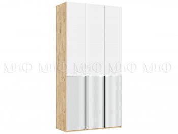 Шкаф 1200 мм Марвэл с доп. ящиками, крафт/белый (Миф) в Арамиле - aramil.mebel-e96.ru