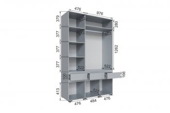Шкаф 1500 мм Мерида серый камень/графит (Микон) в Арамиле - aramil.mebel-e96.ru