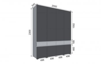 Шкаф 2000 мм Мерида серый камень/графит (Микон) в Арамиле - aramil.mebel-e96.ru