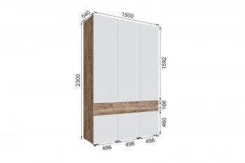 Шкаф 1500 мм Мерида крафт табачный/белый (Микон) в Арамиле - aramil.mebel-e96.ru