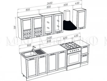 Кухонный гарнитур Милано 2000 мм орех (Миф) в Арамиле - aramil.mebel-e96.ru