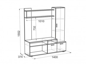 Мини-стенка Лаура в Арамиле - aramil.mebel-e96.ru