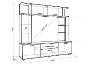 Мини-стенка Ника в Арамиле - aramil.mebel-e96.ru