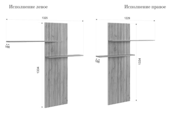 Стенка Моди К2 (Мебельсон) в Арамиле - aramil.mebel-e96.ru