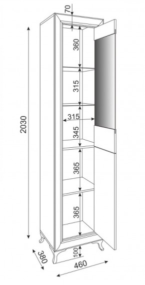 Пенал-витрина ПРАВЫЙ Саванна М27 (Риннер) в Арамиле - aramil.mebel-e96.ru