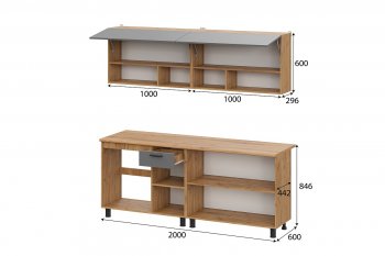Кухонный гарнитур Монако 2000 мм графит (СВ) в Арамиле - aramil.mebel-e96.ru