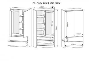 Шкаф 900 мм с антресолью Мори 900.2 (ДСВ) в Арамиле - aramil.mebel-e96.ru