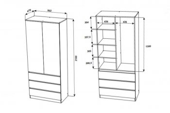 Шкаф 900 мм Мори 900.2 белый высота 2100 мм (ДСВ) в Арамиле - aramil.mebel-e96.ru