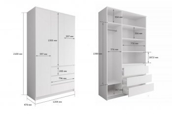 Шкаф распашной Мори 1200 мм (ДСВ) в Арамиле - aramil.mebel-e96.ru
