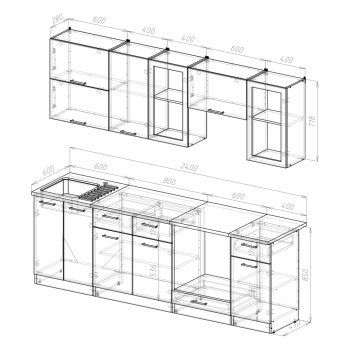 Кухонный гарнитур Ника базис 2400 мм (Герда) в Арамиле - aramil.mebel-e96.ru