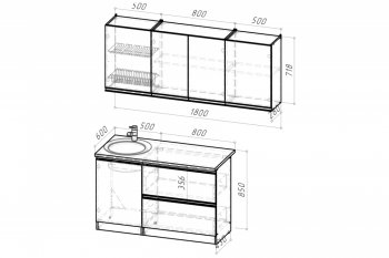 Кухонный гарнитур Ноктюрн макси 1800 мм (Герда) в Арамиле - aramil.mebel-e96.ru