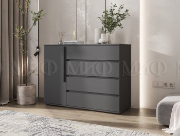 Комод 1 дверь 4 ящика (1200) Норд, графит (Миф) в Арамиле - aramil.mebel-e96.ru