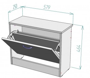 Обувница W1 (ЯАС) в Арамиле - aramil.mebel-e96.ru