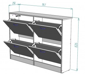 Обувница W11 (Белый) в Арамиле - aramil.mebel-e96.ru