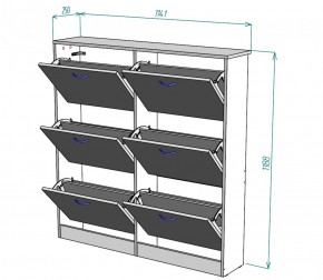 Обувница W13 (ДВ) в Арамиле - aramil.mebel-e96.ru