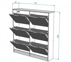 Обувница W14 (ДСС-Белый) в Арамиле - aramil.mebel-e96.ru