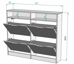 Обувница W16 (Графит) в Арамиле - aramil.mebel-e96.ru