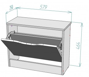 Обувница W2 (Графит) в Арамиле - aramil.mebel-e96.ru