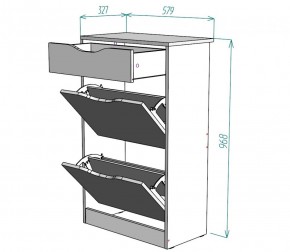 Обувница W22 (Белый) в Арамиле - aramil.mebel-e96.ru