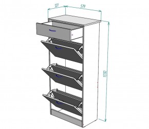 Обувница W23 (Белый) в Арамиле - aramil.mebel-e96.ru