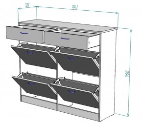 Обувница W25 (Белый) в Арамиле - aramil.mebel-e96.ru