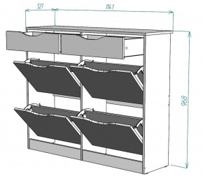 Обувница W26 (ДВ) в Арамиле - aramil.mebel-e96.ru