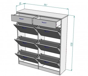 Обувница W27 (Белый) в Арамиле - aramil.mebel-e96.ru