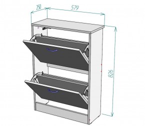 Обувница W3 (ДМ) в Арамиле - aramil.mebel-e96.ru