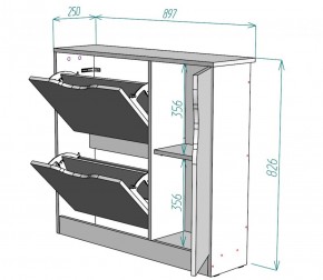 Обувница W32 (Белый) в Арамиле - aramil.mebel-e96.ru