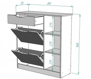 Обувница W34 (Белый) в Арамиле - aramil.mebel-e96.ru