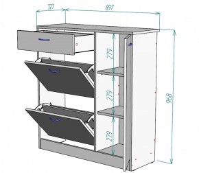 Обувница W35 (Белый) в Арамиле - aramil.mebel-e96.ru