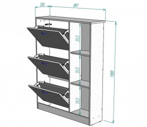 Обувница W37 (ДСС-Белый) в Арамиле - aramil.mebel-e96.ru