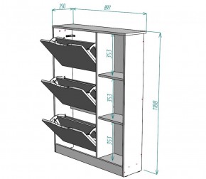 Обувница W38 (ДМ) в Арамиле - aramil.mebel-e96.ru