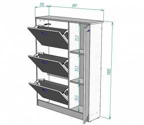 Обувница W39 (Белый) в Арамиле - aramil.mebel-e96.ru