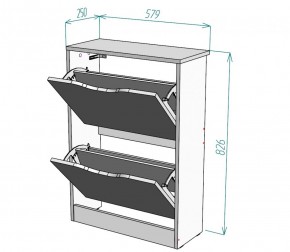 Обувница W4 (ДСС) в Арамиле - aramil.mebel-e96.ru